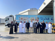Visit to OASIS Organized Industrial Zone img-3